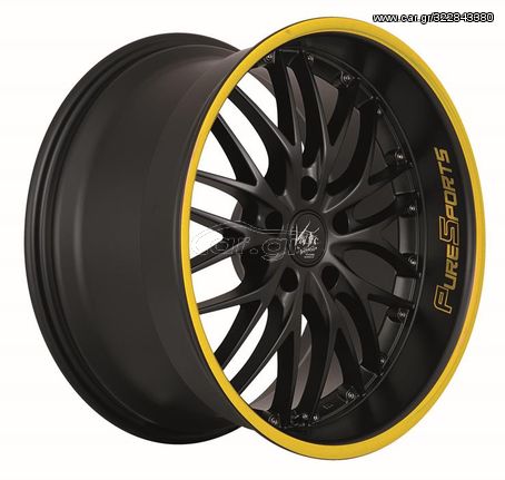 Barracuda Voltec T6 mattblack puresports color trim κίτρινο 9x20