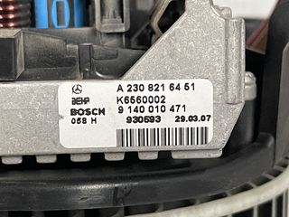 ΒΕΝΤΙΛΑΤΕΡ ΕΒΑΠΟΡΕΤΑΣ W211-thumb-1