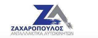 ΦΙΛΤΡΟ ΑΕΡΟΣ BLUE-PRINT ADU 172205 ΓΙΑ SMART-thumb-1