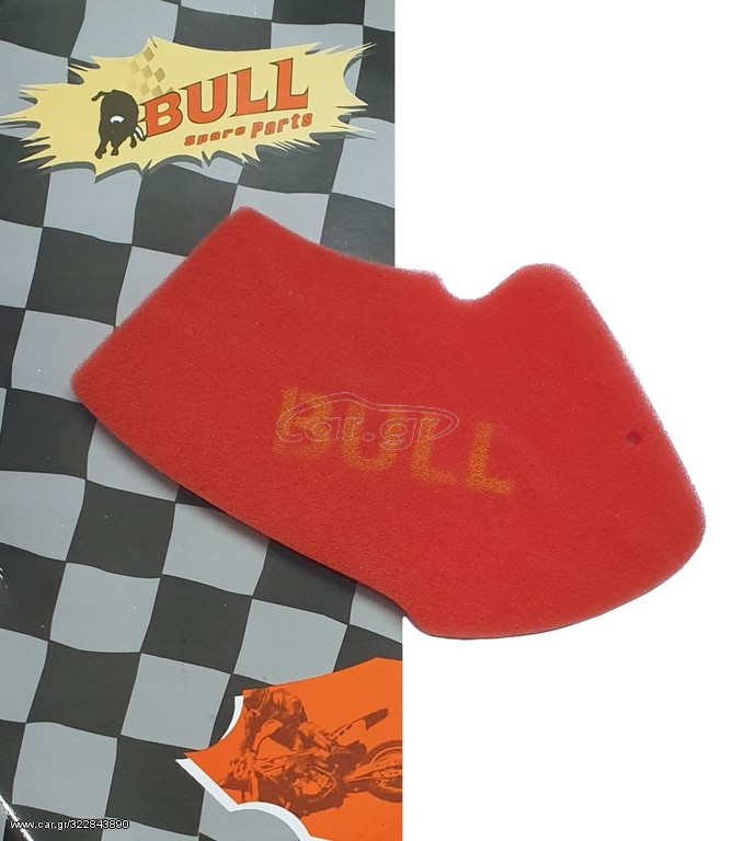 ΦΙΛΤΡΟ ΑΕΡΟΣ GILERA RUNNER 125/180 2T BULL