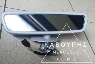 ΚΑΘΡΕΠΤΗΣ ΕΣΩΤΕΡΙΚΟΣ MERCEDES-BENZ E CLASS W211 03'-06' ΜΕ ΚΩΔ. ( A2118100417 ) **KAVOURIS**