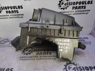 ΦΙΛΤΡΟΚΟΥΤΙ OPEL INSIGNIA (A20DTH) 2.0CDTi 2008' - 2013' (INT 1)-thumb-2