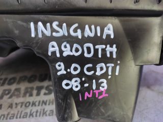 ΦΙΛΤΡΟΚΟΥΤΙ OPEL INSIGNIA (A20DTH) 2.0CDTi 2008' - 2013' (INT 1)-thumb-3
