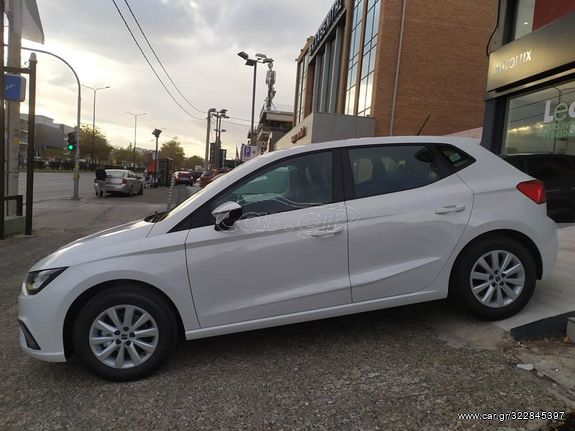 Seat Ibiza 2025 BUSINESS-ΕΤΟΙΜΟΠΑΡΑΔΟΤΟ-ΕΙΔΙΚΗ ΠΡΟΣΦΟΡΑ
