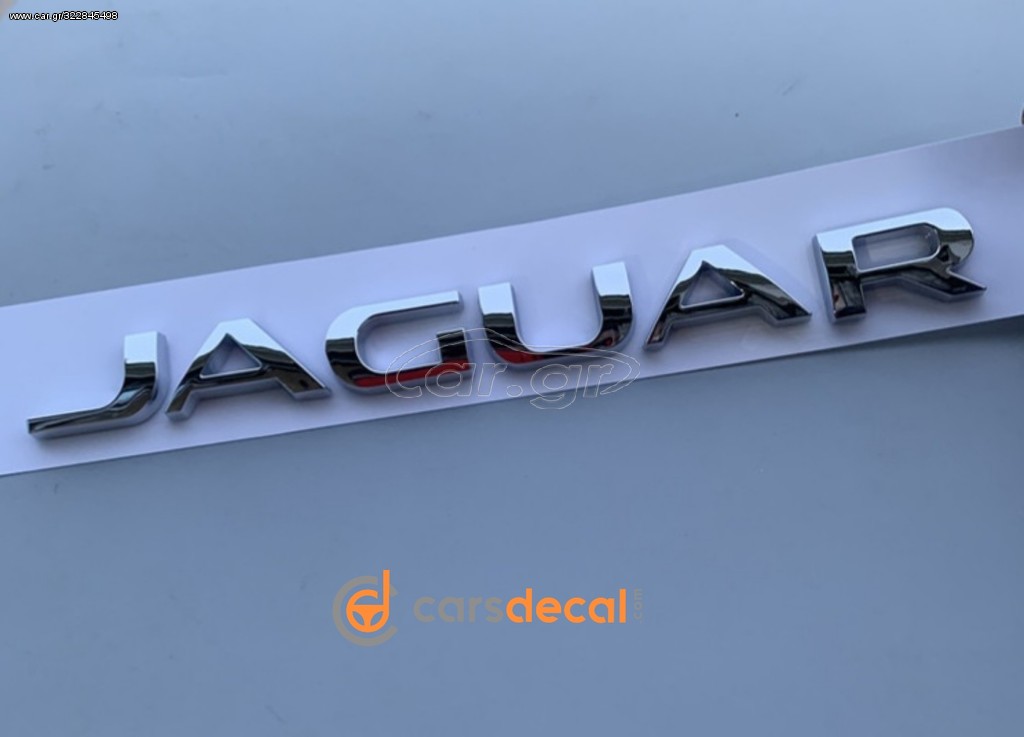 Σήμα Jaguar Γραμματοσειρά 