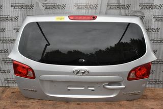 Τζαμόπορτα Hyundai Santa Fe 2006-2011