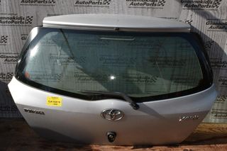 Πόρτα Πόρτ Μπαγκάζ Toyota Yaris 2005-2012