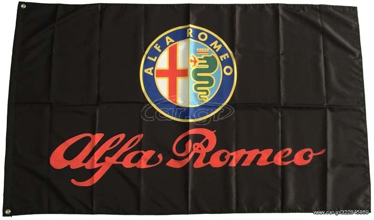 Alfa Romeo racing flag