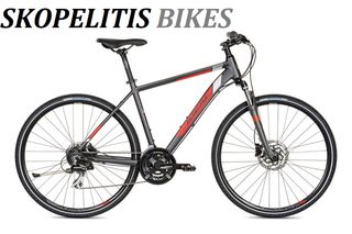 Ideal '22 TREKKING 28" MEGISTO GTS 24SP. 