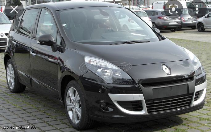 RENAULT SCENIC  '09-'16 ΠΟΜΟΛΑ ΤΑΧΥΤΗΤΩΝ  "ΤΑ ΠΑΝΤΑ ΣΤΗΝ LK ΘΑ ΒΡΕΙΣ"