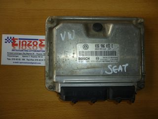 ΕΓΚΕΦΑΛΟΣ ΜΗΧΑΝΗΣ VW,SEAT 0261206859 BOSCH 036906032E