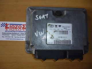 ΕΓΚΕΦΑΛΟΣ ΜΗΧΑΝΗΣ VW,SEAT MAGNETI MARELLI 036906014AN 