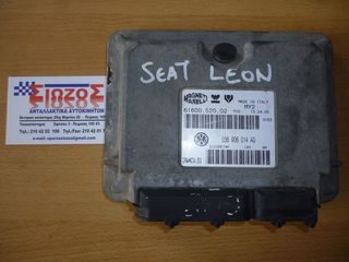 ΕΓΚΕΦΑΛΟΣ ΜΗΧΑΝΗΣ VW,SEAT LEON MAGNETI MARELLI 036906014AQ