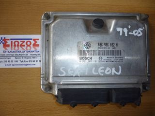 ΕΓΚΕΦΑΛΟΣ ΜΗΧΑΝΗΣ SEAT LEON 1999-2005 BOSCH 036906032H