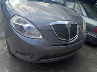 LANCIA YPSILON ΚΑΘΙΣΜΑΤΑ ΣΑΛΟΝΙ -thumb-1