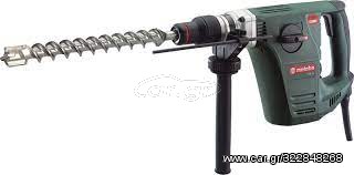 Metabo KHE 75