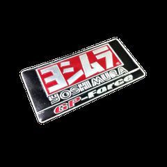 ΑΥΤΟΚΟΛΛΗΤΟ ΕΞΑΤΜΙΣΗΣ YOSHIMURA GP-FORCE ΤΕΤΡΑΓΩΝΟ ΜΙΚΡΟ ΜΑΥΡΟ