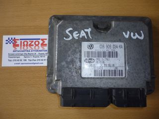 ΕΓΚΕΦΑΛΟΣ ΜΗΧΑΝΗΣ SEAT,VW MAGNETI MARELLI 036906034 KA