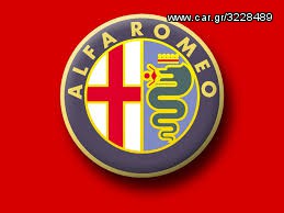  ΣΕΤ ΙΜΑΝΤΑ ΧΡΟΝΙΣΜΟΥ ΓΝΗΣΙΟ ALFA ROMEO 147 GTA/156 GTA/GT 3.2
