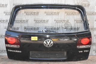 Πόρτα Πόρτ Μπαγκάζ Volkswagen Touareg 2006-2010 (Χωρίς Φανάρια)