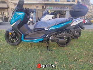 Thrust AlexOne 125 2026 MY 26, EURO5+,LCD,ΤΙΜΗ ΣΟΚ!!!!-thumb-29