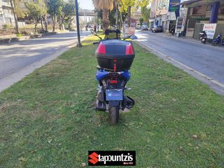 Thrust Explorer 300 Top Box 2026 EU5+,TFT,ABS,TCS,ΤΙΜΗ ΣΟK!!-thumb-46