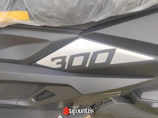 Thrust Explorer 300 Top Box 2026 EU5+,TFT,ABS,TCS,ΤΙΜΗ ΣΟK!!-thumb-30