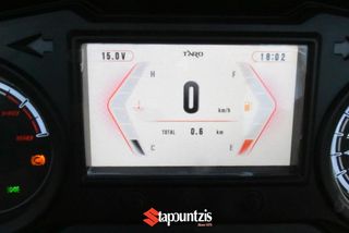 Thrust Explorer 300 Top Box 2026 EU5+,TFT,ABS,TCS,ΤΙΜΗ ΣΟK!!-thumb-70