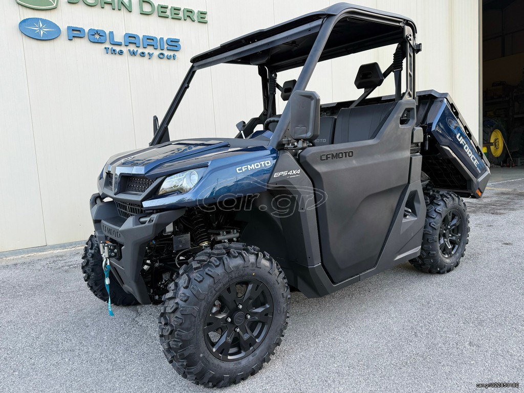 CFmoto 2026 UFORCE 1000 ΑΓΡΟΤΙΚΟ