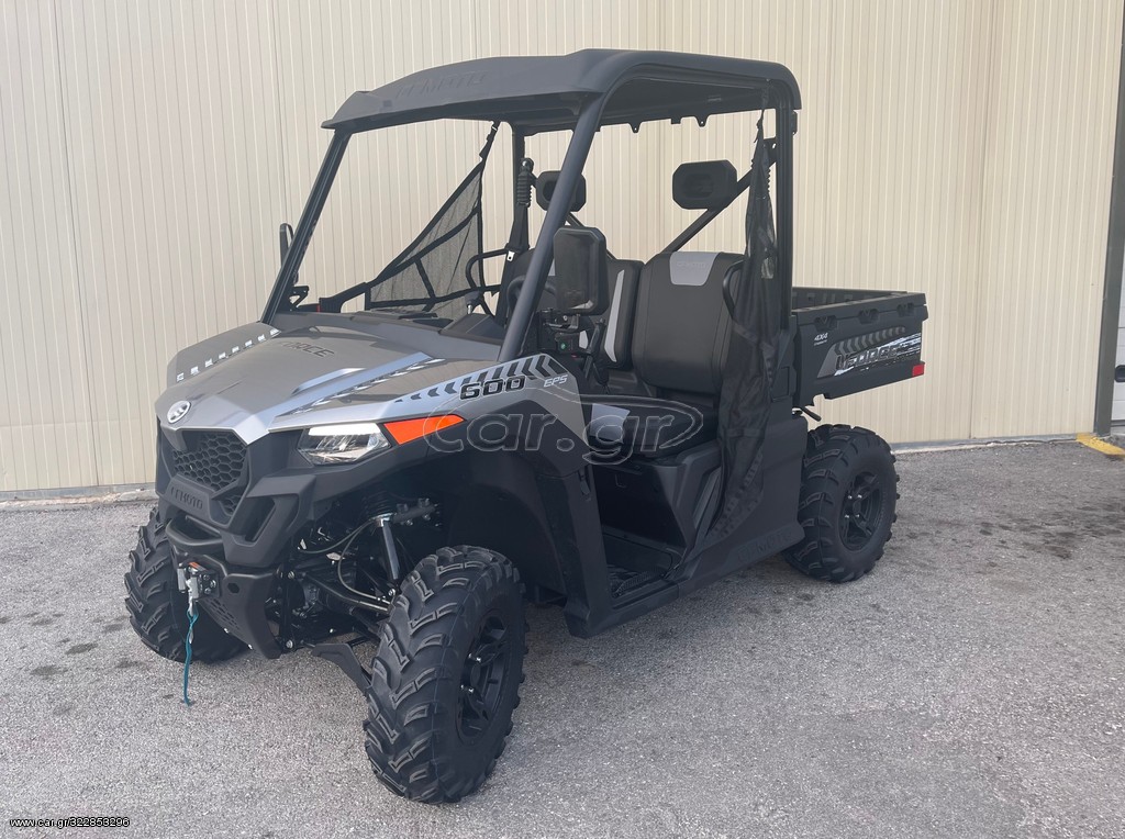 CFmoto UForce 600 2026 UFORCE 600 ΑΓΡΟΤΙΚΟ