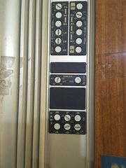 AUDISON VRX 4.300 με πολλά extra!!!-thumb-6