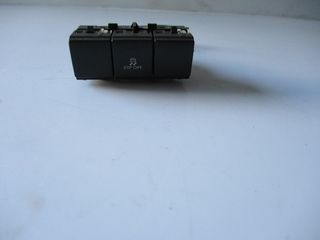 Διακόπτης ESP για Citroen DS3-C3 | MAXAIRASautoparts