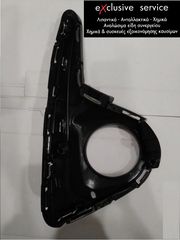 Προβολείς Toyota Yaris SET 2018-2020 με καλωδίωση διακόπτη προβολάκια ομίχλης.-thumb-2