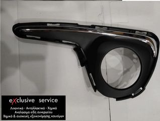 Προβολείς Toyota Yaris SET 2018-2020 με καλωδίωση διακόπτη προβολάκια ομίχλης.-thumb-3