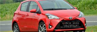 Προβολείς Toyota Yaris SET 2018-2020 με καλωδίωση διακόπτη προβολάκια ομίχλης.-thumb-5