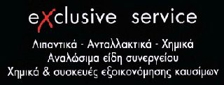Προβολείς Toyota Yaris SET 2018-2020 με καλωδίωση διακόπτη προβολάκια ομίχλης.-thumb-6
