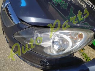 ΦΑΝΑΡΙ ΕΜΠΡΟΣ AΡΙΣΤΕΡΑ  OPEL CORSA D ,Z13DTH, ΜΟΝΤΕΛΟ 2006-2012