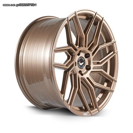 Barracuda Dragoon higloss-bronze 8,5x20