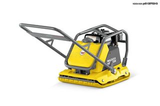 Wacker Δονητική Πλάκα WACKER WP1550W '20