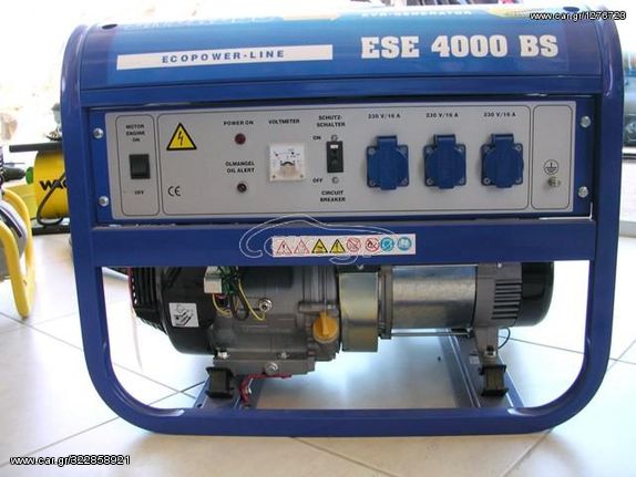 ΓΕΝΝΗΤΡΙΑ ΜΑΡΚΑΣ ENDRESS ΤΥΠΟΥ ESE 4000 BS 4KVA