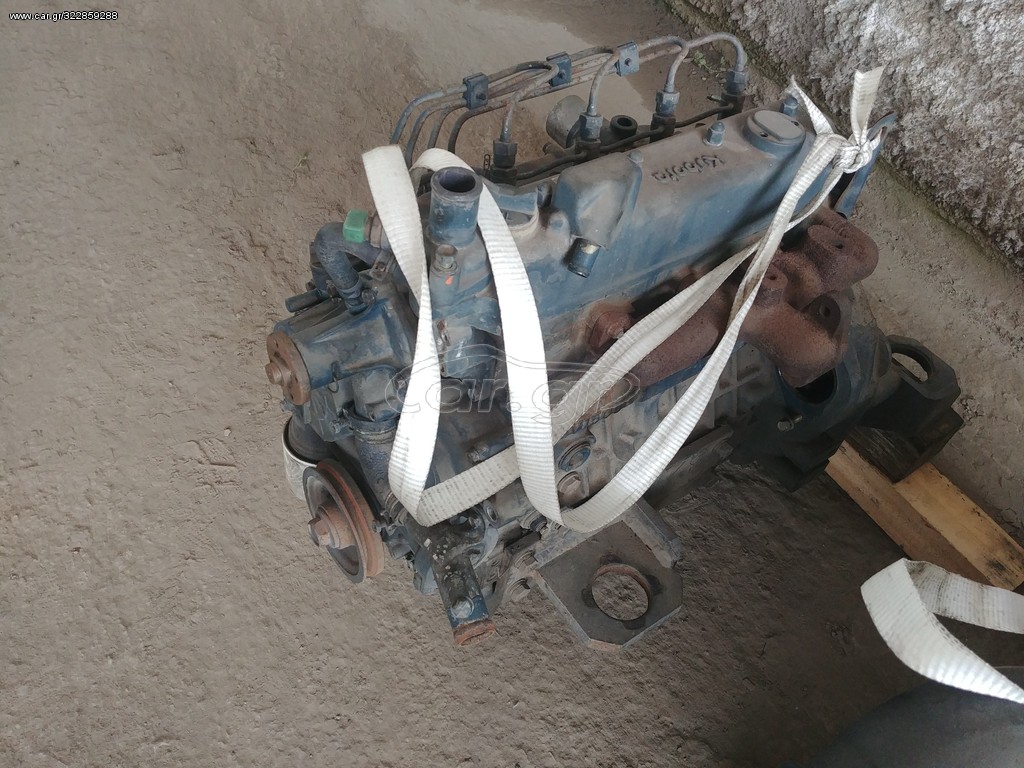 Κινητήρες (μοτέρ) Kubota 2020 V1505