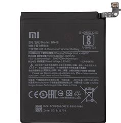 Μπαταρία BN46 για Xiaomi Redmi Note 8 / Note 8T / Redmi 7 4000mAh