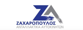 ΑΜΟΡΤΙΣΕΡ ΠΟΡΤ-ΜΠΑΓΚΑΖ MAGNETI MARELLI GS0891 ΓΙΑ RENAULT SCENIC 1 TEMAXIO-thumb-1