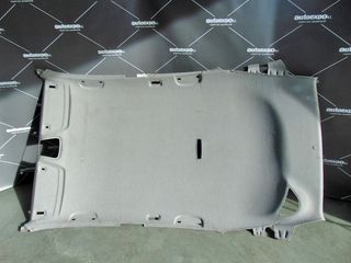 ΤΑΠΕΤΣΑΡΙΑ ΟΥΡΑΝΟΥ OPEL MERIVA 03-10 - ΡΩΤΗΣΤΕ ΤΙΜΗ - ΑΠΟΣΤΟΛΗ ΣΕ ΟΛΗ ΤΗΝ ΕΛΛΑΔΑ
