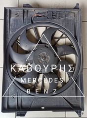 ΒΕΝΤΙΛΑΤΕΡ MERCEDES-BENZ E CLASS W211 03'-06' ΜΕ ΚΩΔ. ( A2115000593 ) ( A2115050055 )**KAVOURIS**