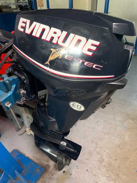 Car.gr - Evinrude '10 ETEC