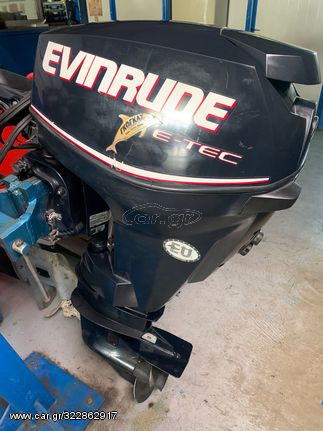 Evinrude '10 ETEC