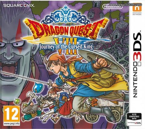 Dragon Quest VIII: Journey of the Cursed King / Nintendo 3DS