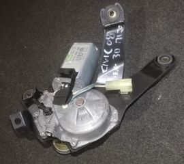 ΜΟΤΕΡ ΥΑΛΟΚΑΘΑΡΙΣΤΗΡΑ ΠΙΣΩ 5D/3D HONDA CIVIC 2006-2012 (EG)