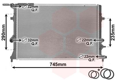 Ψυγείο AUDI A3 8P7 13-13 SCODA OCTAVIA II 1Z3 YETI 5L 10-17 VW BEETLE 5C1 5C7 5C8 CADY III GOLF PLUS VI JETTA IV TOURAN 09-19 - 58002289